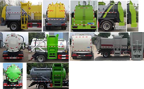 程力威牌CLW5030TCAB6型餐廚垃圾車(chē)